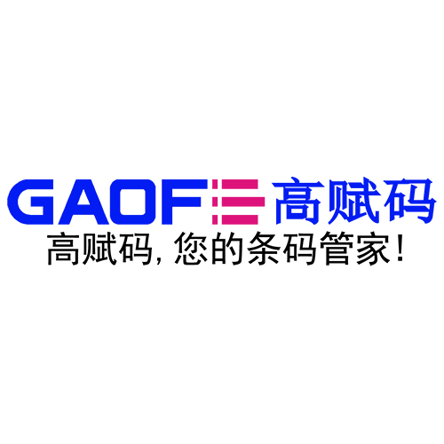 視覺(jué)識(shí)別貼標(biāo)機(jī)：智能制造的精準(zhǔn)之眼